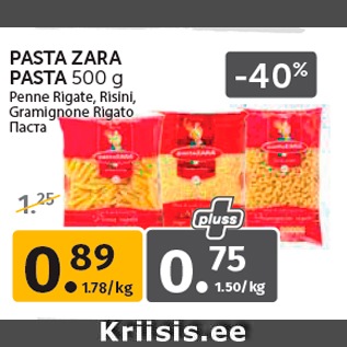 Allahindlus - PASTA ZARA PASTA 500 g