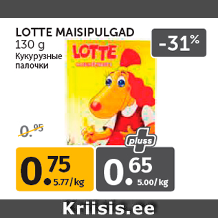 Allahindlus - LOTTE MAISIPULGAD 130 g