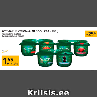 Allahindlus - ACTIVIA FUNKTSIONAALNE JOGURT 4 x 120 g