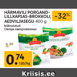 Allahindlus - HÄRMAVILI PORGANDLILLKAPSAS-BROKKOLI, AEDVILJASEGU 400g