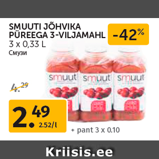 Allahindlus - SMUUTI JÕHVIKA PÜREEGA 3-VILJAMAHL