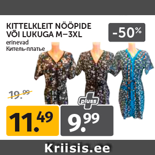 Allahindlus - KITTELKLEIT NÖÖPIDE VÕI LUKUGA M–3XL