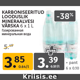 Allahindlus - KARBONISEERITUD LOODUSLIK MINERAALVESI VÄRSKA 6 x 1 L