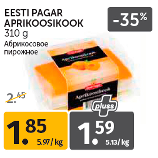 Allahindlus - EESTI PAGAR APRIKOOSIKOOK 310 g