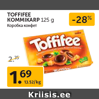 Allahindlus - TOFFIFEE KOMMIKARP 125 g