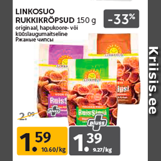 Allahindlus - LINKOSUO RUKKIKRÕPSUD 150 g