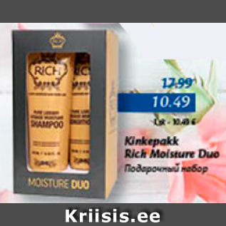 Allahindlus - Kinkepakk Rich Moisture Duo