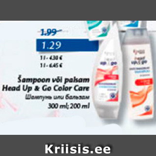 Allahindlus - Šampoon või palsam Head Up&Go Color Care