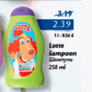 Allahindlus - Lotte šampoon 250 ml