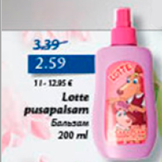 Allahindlus - Lotte pusapalsam 200 ml