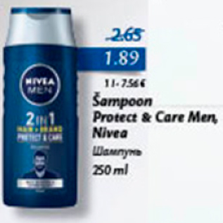 Allahindlus - Šampoon Protect & Care Men, Nivea 250 ml