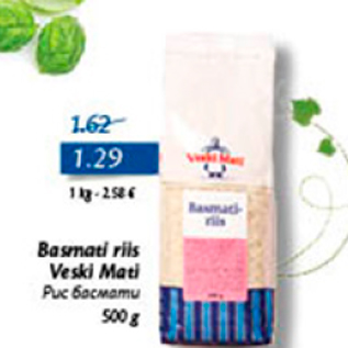 Allahindlus - Basmati riis Veski Mati 500 g