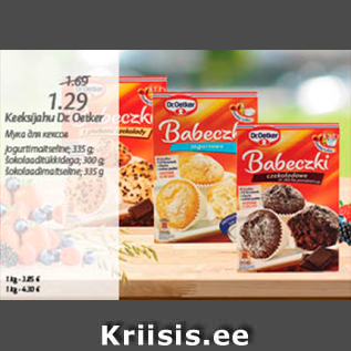 Allahindlus - Keksijahu Dr.Oetker