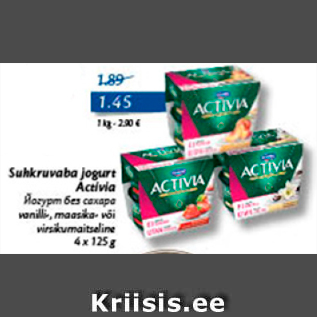 Allahindlus - Suhkruvaba jogurt Activia