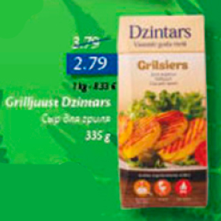 Allahindlus - Grilljuust Dzimars 335 g