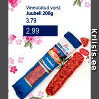 Allahindlus - Vinnutatud vorst Juubeli 200 g