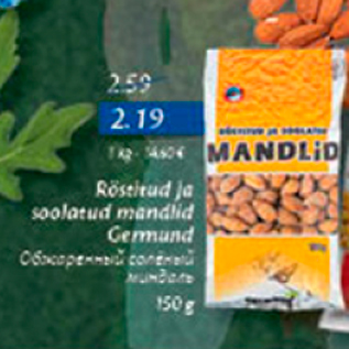 Allahindlus - Röstitud ja soolatud mandlid Germund 150 g