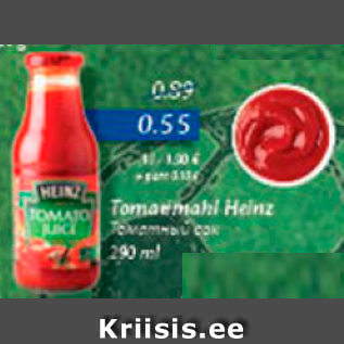 Allahindlus - Tomatimahl Heinz 290 g