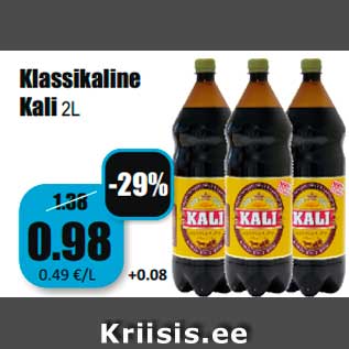 Allahindlus - Klassikaline Kali 2L