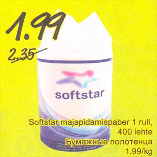 Allahindlus - Softstar majapidamispaber 1 rull, 400 lehte