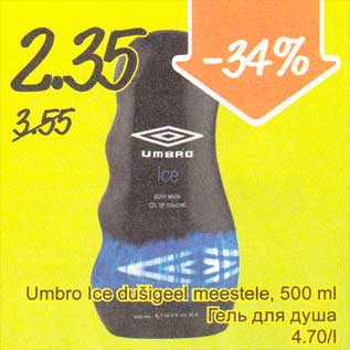 Allahindlus - Umbro Ice dušigeel meestele, 500 ml