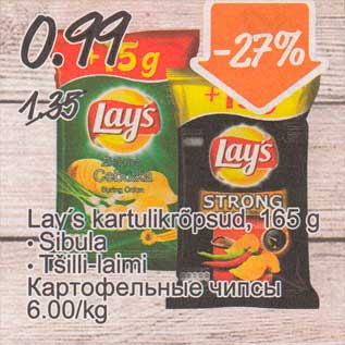 Allahindlus - Lay´s kartulikrõpsud, 165 g