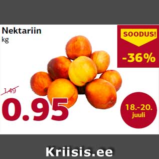 Allahindlus - Nektariin 1 kg