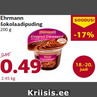 Allahindlus - Ehrmann šokolaadi puding 200 g