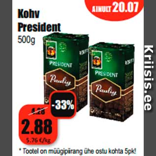 Allahindlus - Kohv President 500g