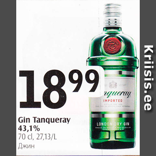 Allahindlus - Gin Tanqueray