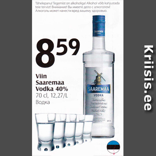 Allahindlus - Viin Saaremaa Vodka