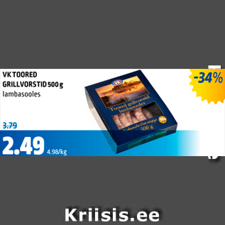 Allahindlus - VK TOORED GRILLVORSTID 500 g