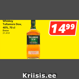 Allahindlus - Whiskey Tullamore Dew