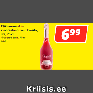 Allahindlus - Tšiili aromaatne kvaliteetvahuvein Fresita