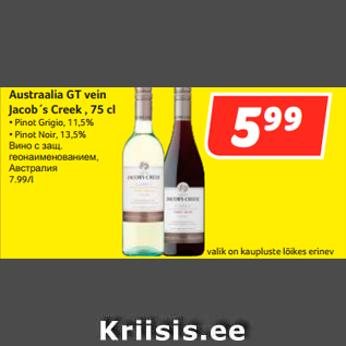 Allahindlus - Austraalia GT vein Jacob´s Creek , 75 cl