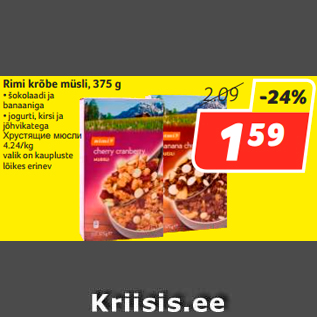 Allahindlus - Rimi krõbe müsli, 375 g