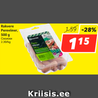 Allahindlus - Rakvere Pereviiner, 500 g