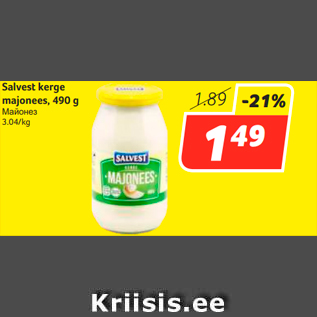 Allahindlus - Salvest kerge majonees, 490 g