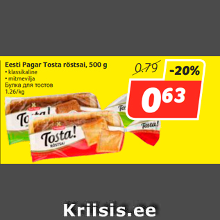 Allahindlus - Eesti Pagar Tosta röstsai, 500 g