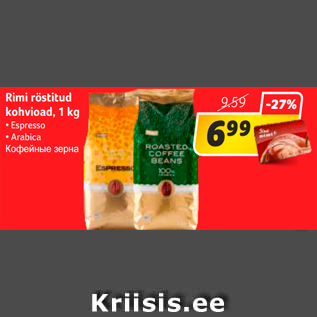 Allahindlus - Rimi röstitud kohvioad, 1 kg