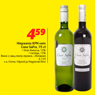 Allahindlus - Hispaania KPN vein Casa Safra, 75 cl