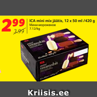 Allahindlus - ICA mini mix jäätis, 12 x 50 ml /420 g