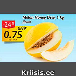 Allahindlus - Melon Honey Dew, 1 kg