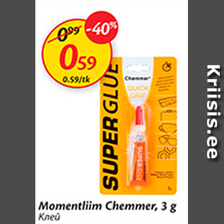 Allahindlus - Momentliim Chemmer, 3 g