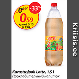 Allahindlus - Karastusjook Lotte, 1,5 L