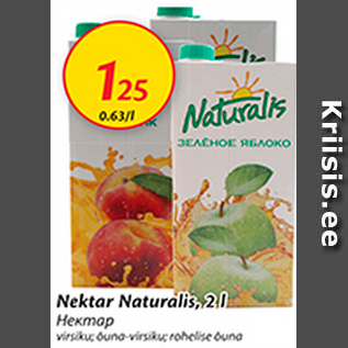 Allahindlus - Nektar Naturalis, 2 l