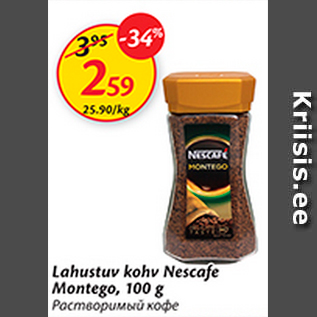 Allahindlus - Lahustuv kohv Nescafe Montego, 100 g