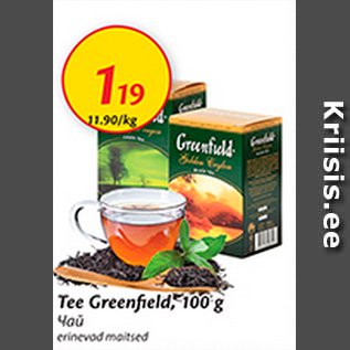 Allahindlus - Tee Greenfield, 100 g