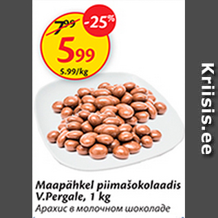 Allahindlus - Maapähkel piimašokolaadis V.Pergale, 1 kg