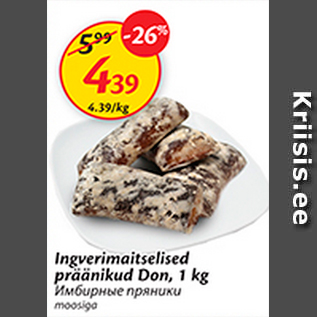 Allahindlus - Ingverimaitselised präänikud Don, 1 kg